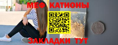бутик Берёзовский