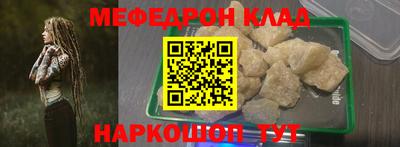 бутик Берёзовский