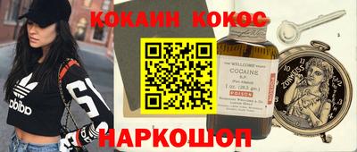 круглые Беслан