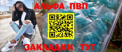 бутик Берёзовский
