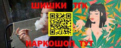 круглые Беслан