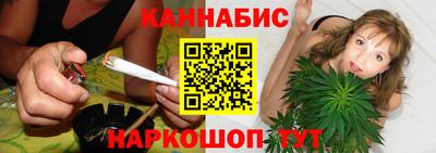 бутик Берёзовский
