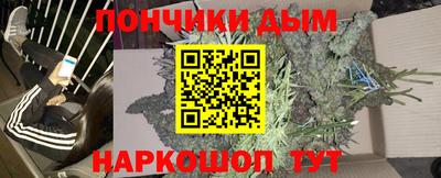 круглые Беслан