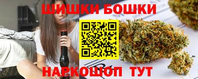 круглые Беслан