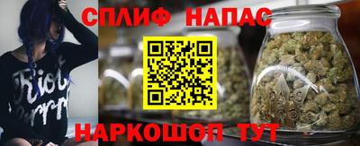 круглые Беслан