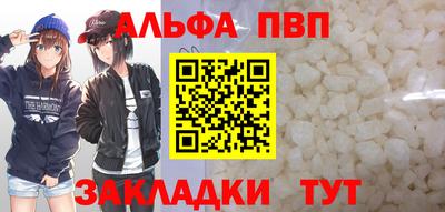 бутик Берёзовский