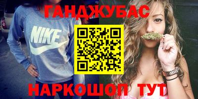 бутик Берёзовский