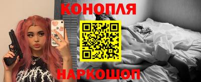 бутик Берёзовский