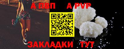 бутик Берёзовский