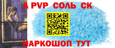 бутик Берёзовский