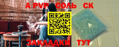 бутик Берёзовский