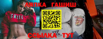 бутик Берёзовский