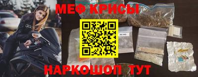 mix Нальчик