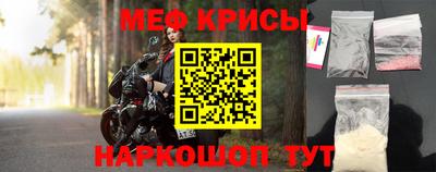бутик Берёзовский