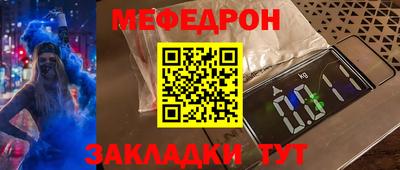 бутик Берёзовский