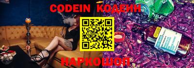 круглые Беслан