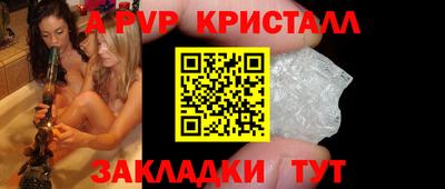 гидропоника Нарткала
