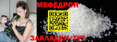 бутик Берёзовский