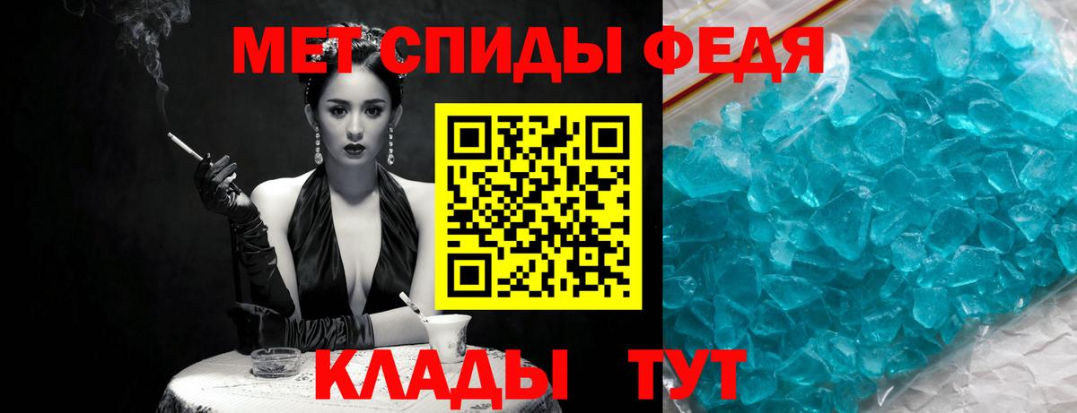 MDMA  Меф  NBOMe  Иваново  МЕТ  Гашиш  Вход с VPN  Меф МЯУ МЯУ   Каннабис  ГАШИШ  COCAIN 